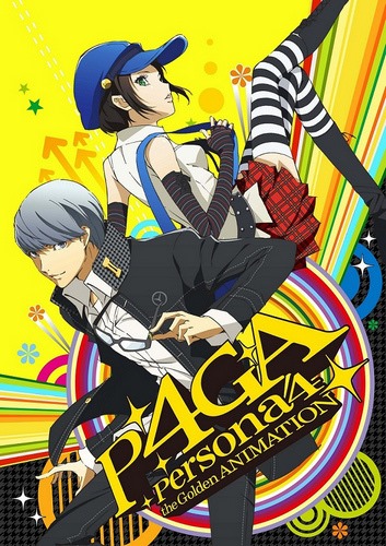 persona-4-the-golden-animation
